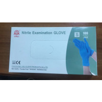 Nitrile Gloves from very big Chinese Factory, full quality control